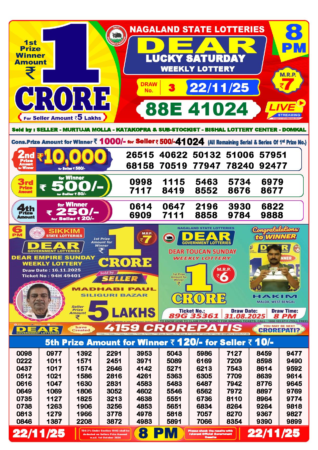 Dear Lottery Result Today 8 PM - 22 Nov 2025